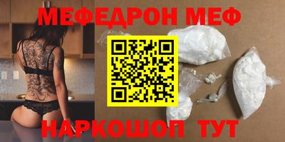 гидропоника Пугачёв