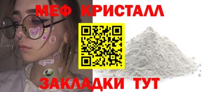 COCAINE Пыть-Ях