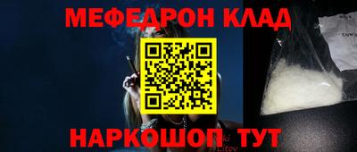 гидропоника Пугачёв