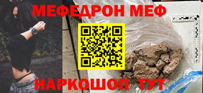 гидропоника Пугачёв