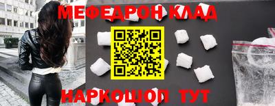 гидропоника Пугачёв