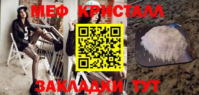 COCAINE Пыть-Ях