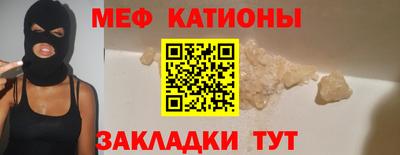 гидропоника Пугачёв