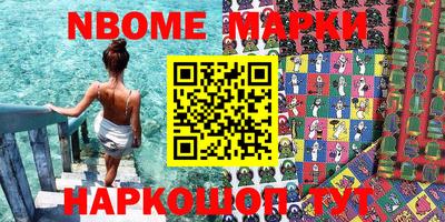 гидропоника Пугачёв
