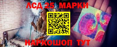 spice Пушкино