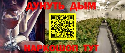 гидропоника Пугачёв