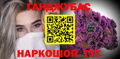 гидропоника Пугачёв