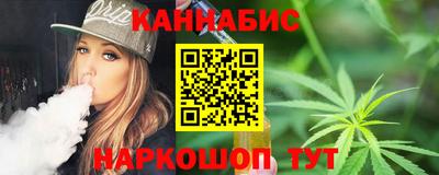 гидропоника Пугачёв
