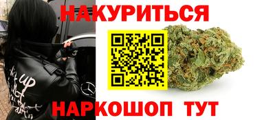 COCAINE Пыть-Ях