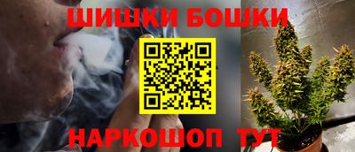 COCAINE Пыть-Ях