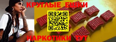 гидропоника Пугачёв