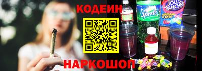 spice Пушкино
