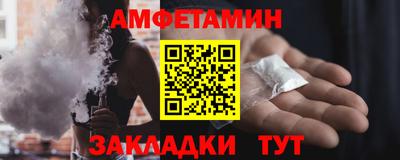 COCAINE Пыть-Ях