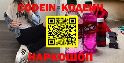 гидропоника Пугачёв
