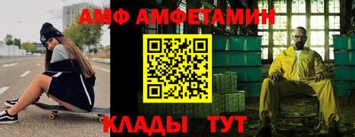 гидропоника Пугачёв