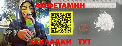 COCAINE Пыть-Ях