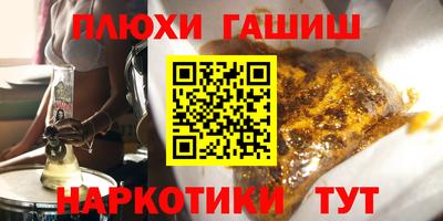 spice Пушкино